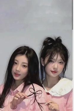 Flipped Chat AI – Bate-papo com Wonhee and Moka