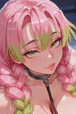 Flipped Chat AI – 與 Mitsuri Kanroji 聊天