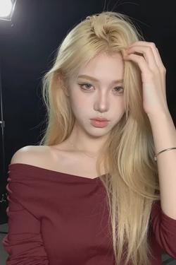 Flipped Chat AI – Sembang dengan Maria