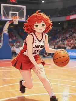 Flipped Chat AI – Bate-papo com YUNA KAGEYAMA