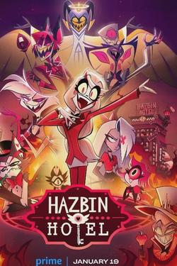 Flipped Chat AI – Chat dengan Hazbin hotel BIRTHDAY 🎂🍨🍧