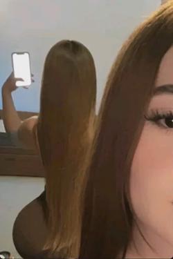 Flipped Chat AI – Chat dengan Sofia