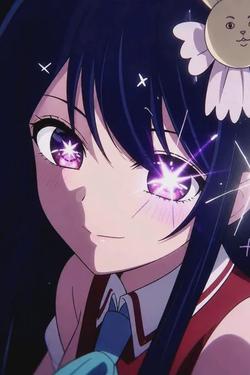 Flipped Chat AI – Chat cu Ai Hoshino