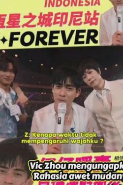 Flipped Chat AI – Chat dengan Mentor yang lucu