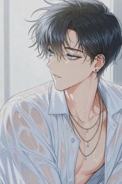 Flipped Chat AI – Discuter avec Kaine