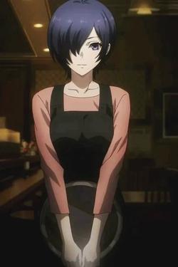 Flipped Chat AI – Chatear con Touka Kirishima