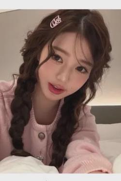 Omgedraaide chat AI – Chat met Wonyoung
