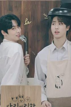 Flipped Chat AI – Chat Minho-