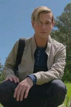 Flipped Chat AI – Chat dengan Tyler Henry