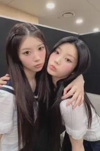 Flipped Chat AI – Chat @wonhee#1fan @freaky juttelua🤤