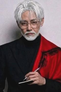 Flipped Chat AI – razgovarajte s Kim Taehyung