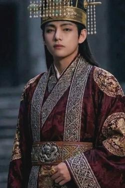 Flipped Chat AI – Discuter avec Kim Taehyung