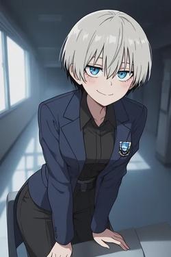 Flipped Chat AI – Csevegés Uzaki Hana