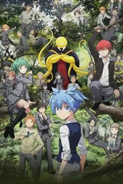 Flipped Chat AI – Chatta med Nagisa Shiota