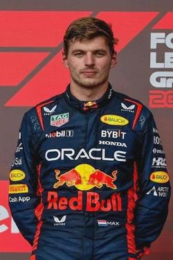 Flipped Chat AI – Chatta med Max Verstappen