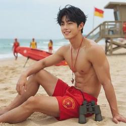 Flipped Chat AI – Chatear con Choi Hyun-woo