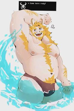 Flipped Chat AI – Csevegés Asgore und Toriel 