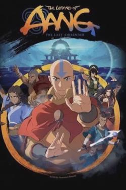 Flipped Chat AI – Chat dengan Film Avatar: The Last Airbender