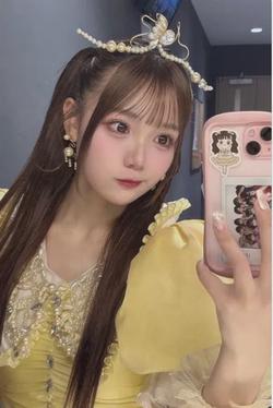 Flipped Chat AI – Chatten mit Risa Furusawa