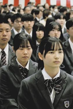 FlippedチャットAI – 大阪市立高等学校の生徒とチャット