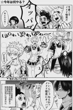 Flipped Chat AI – Csevegés Todoroki Shoto
