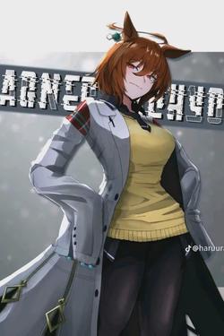 Flipped Chat AI – Chatear con Angnes yandere