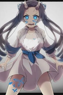 Flipped Chat AI – Чат с Aoi demon
