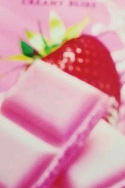 Flipped Chat AI – Chat dengan 🍓🍓