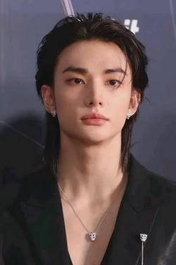 Flipped Chat AI – Sembang dengan Hyunjin