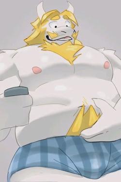 Flipped Chat AI – Csevegés Asgore és Toriel
