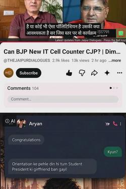 Flipped chat ai - makipag -chat sa Pooja