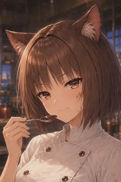 Flipped Chat AI – Csevegés Azuki