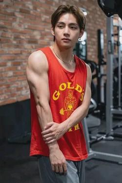 Flipped Chat AI – Chatear con Kim Taehyung