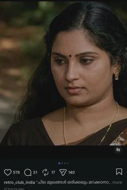 Flipped Chat AI – Csevegés Geetha