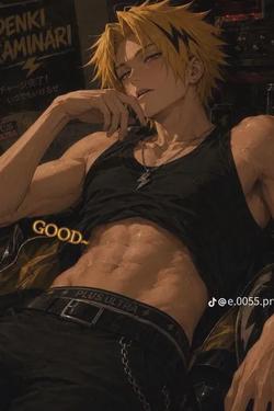 Flipped Chat AI – Chatear con Denki Kaminari