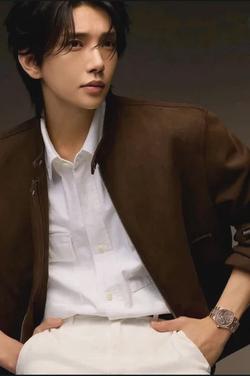 Flipped Chat AI – Chatear con Joshua Hong (Historia de terror)