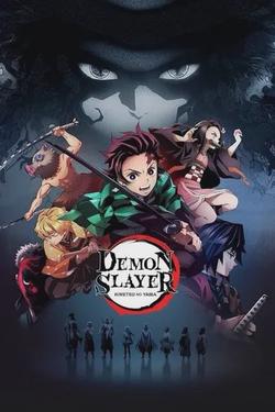 Flipped Chat AI – Chat cu RPG Ucigător de Demoni