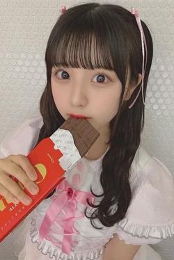 Flipped Chat AI – Chat Mii-chan