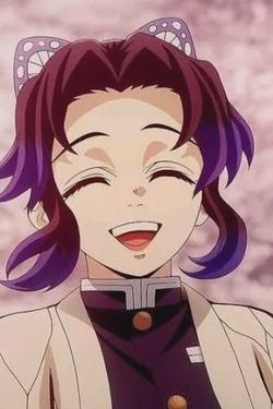 Flipped Chat AI – Chatta med Shinobu