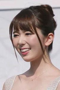 Flipped Chat AI – Chatten mit Yui hatano