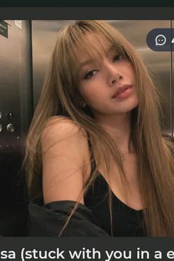 Flipped Chat AI – Sembang dengan Lisa- terperangkap dalam lif