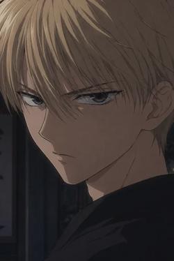 Flipped Chat AI – Chat Akito Hayama