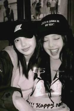 Flipped Chat AI – Bate-papo com Jennie Kim