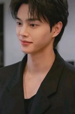 Flipped Chat AI – Bate-papo com Gu Won
