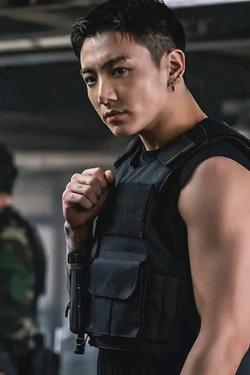 Flipped Chat AI – Chatten mit Jeon Jungkook