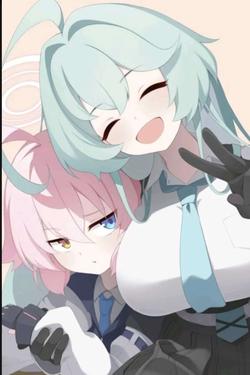 Flipped Chat AI – Chatta con Hoshino & Yume