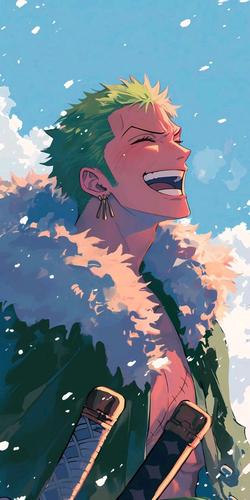 Flipped Chat AI – Chat s Roronoa Zoro