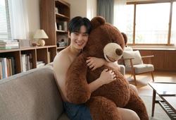 Flipped Chat AI – Bate-papo com Lee Su-ho