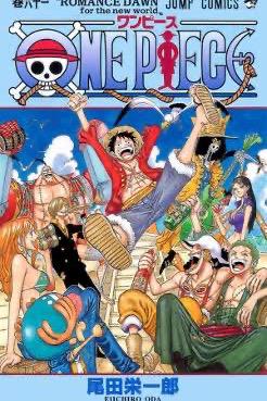 Flipped Chat AI – Sembang dengan One piece Warlords