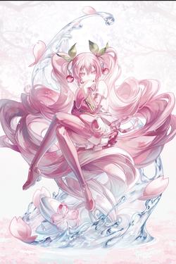Flipped Chat AI – razgovarajte s Sakura miku